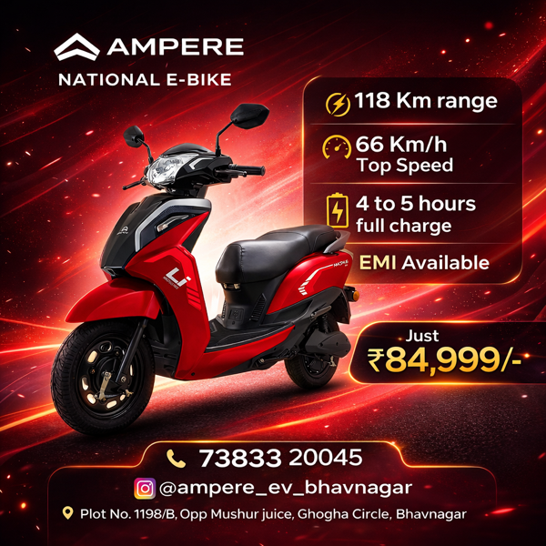 Ampere Electric Bike