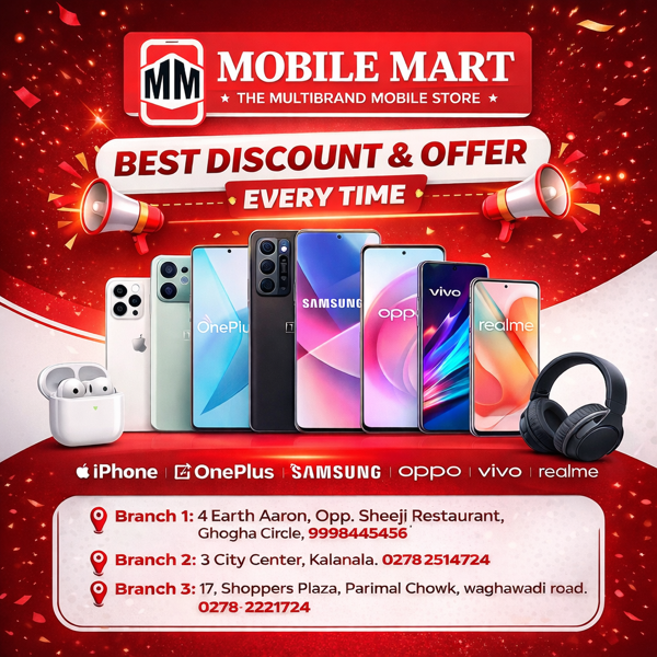 Mobile Mart & Tech
