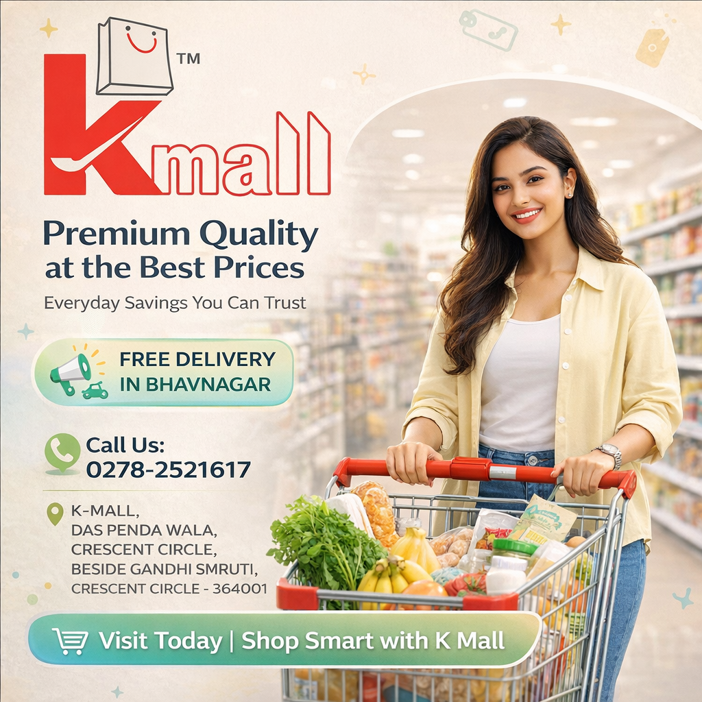 kmall bhavnagar