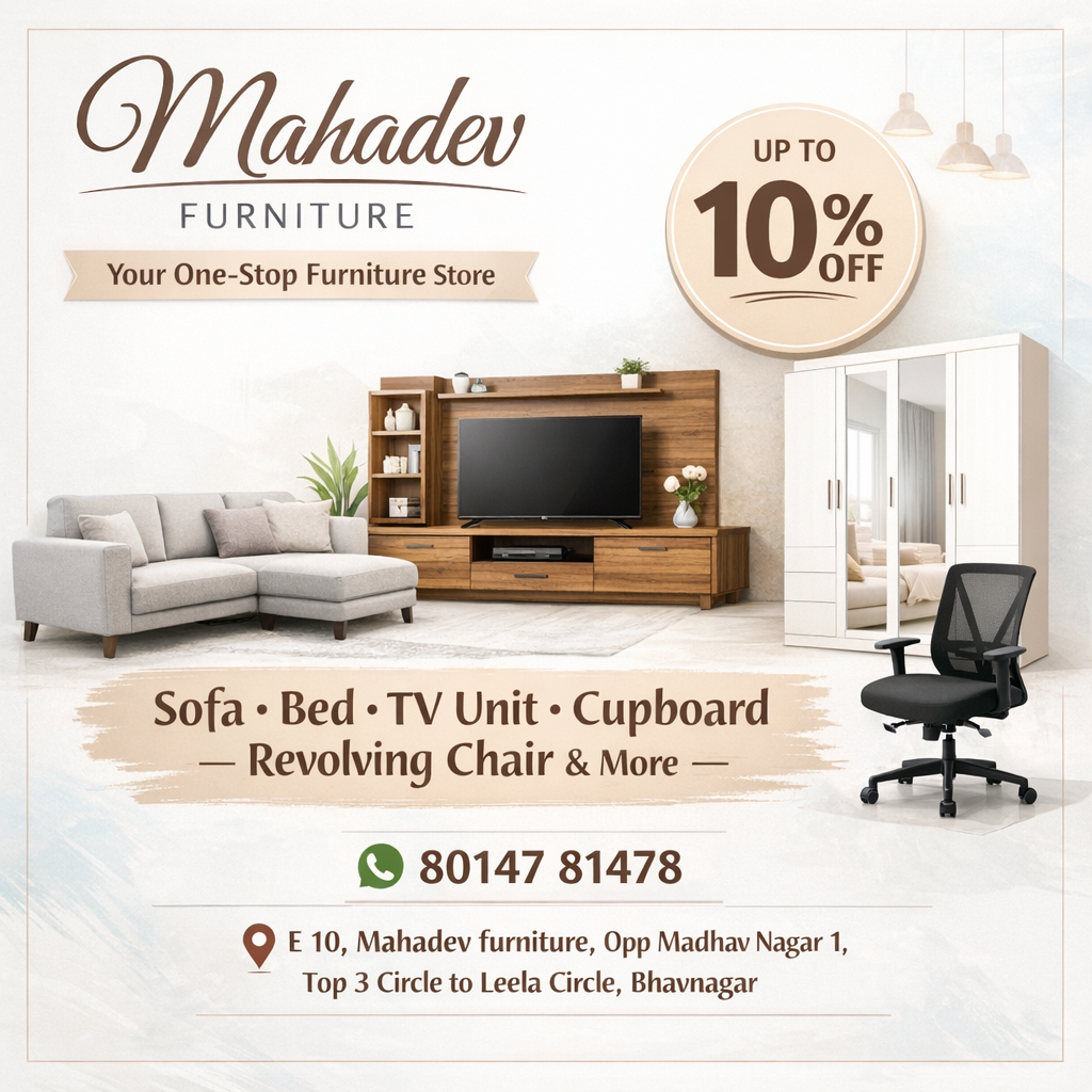 mahadev furniture bhavnagar