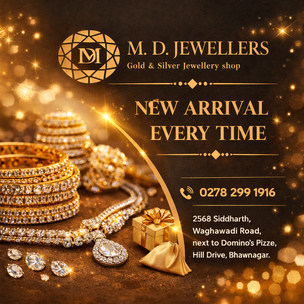 md jewellers bhavnagar