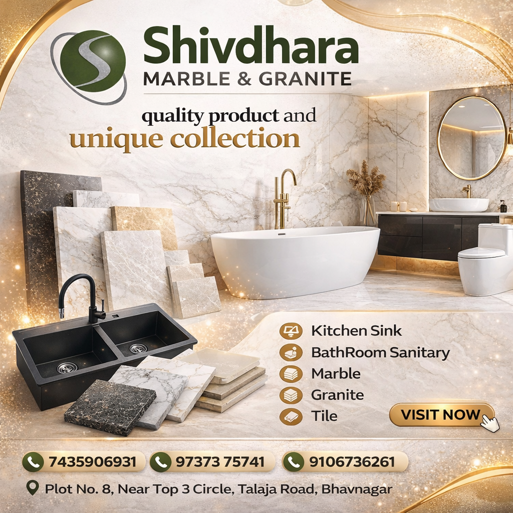 shivdhara marble bhavnagar