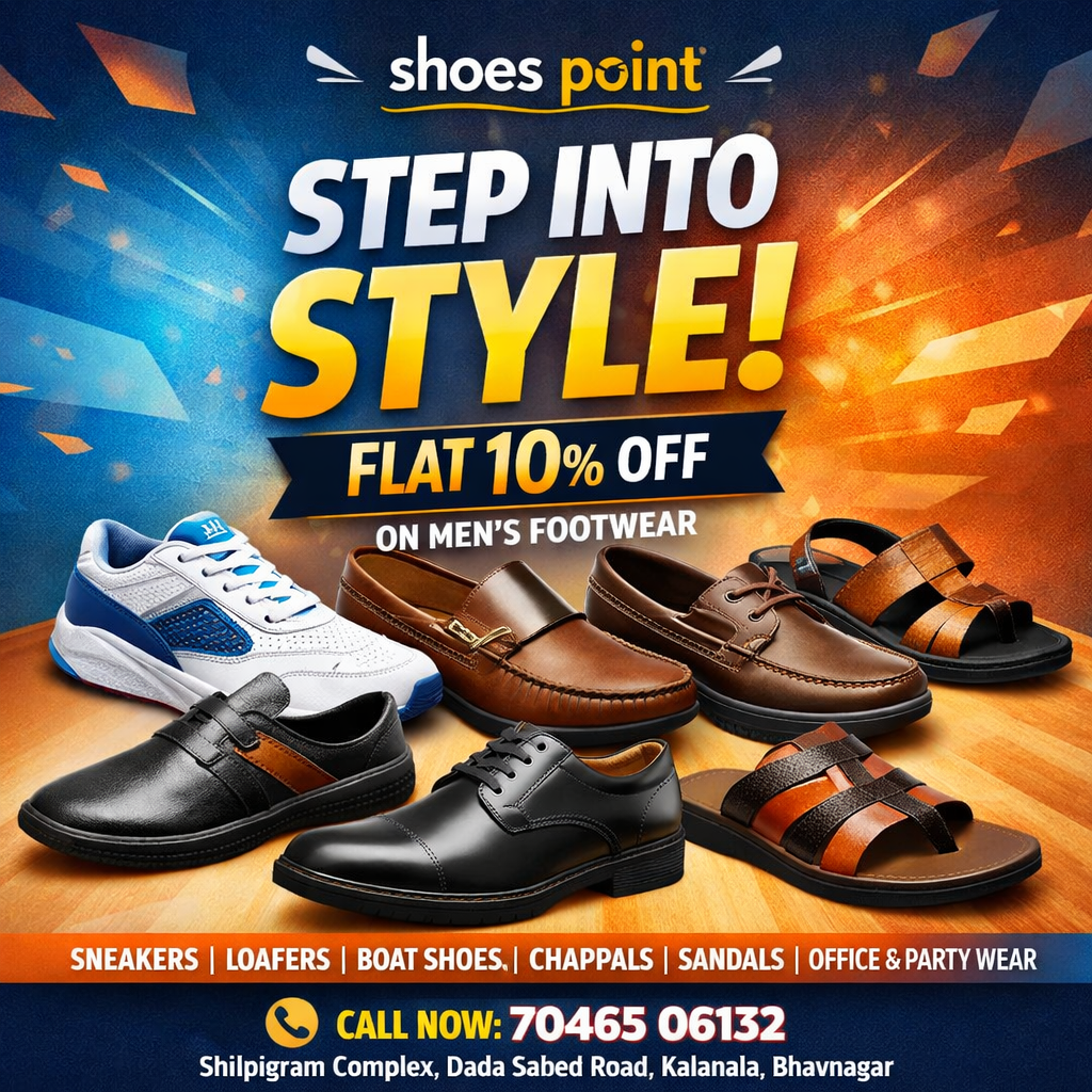 shoes point bhavnagar