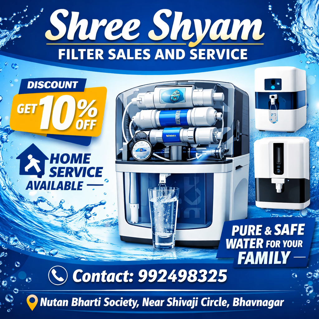 shyam filter bhavnagar