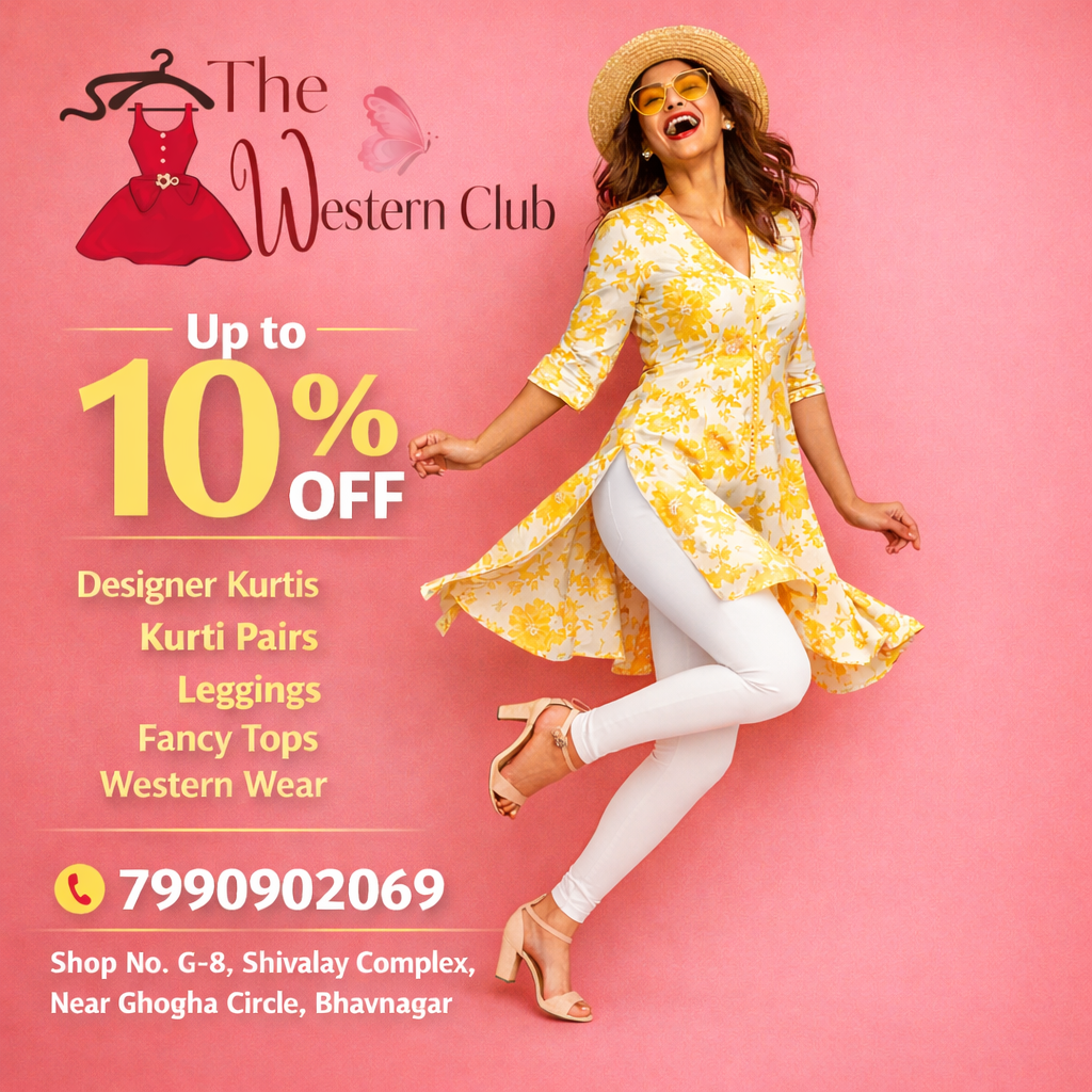 western club bhavnagar